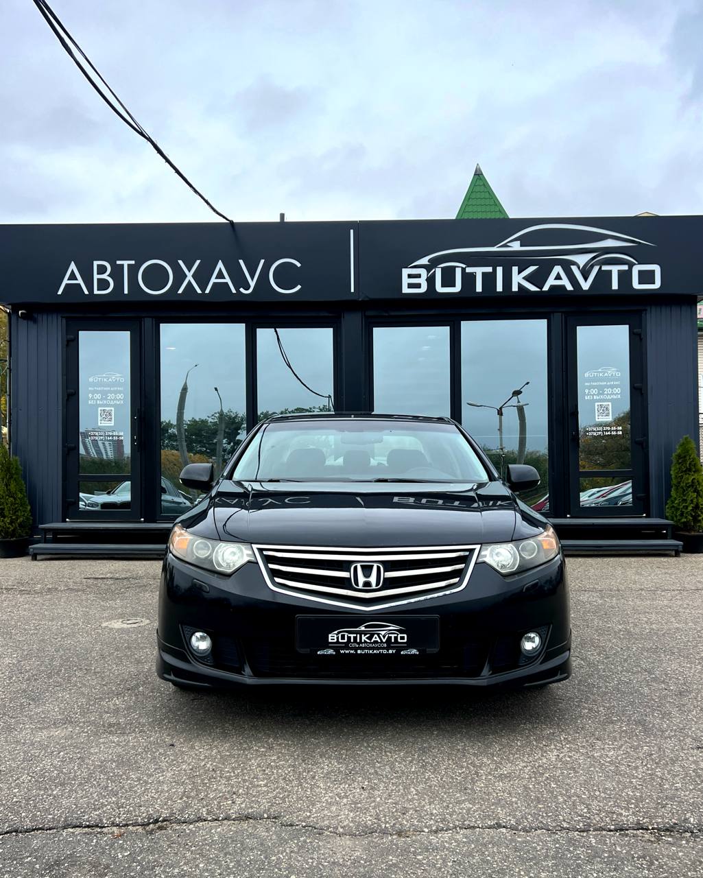  Accord