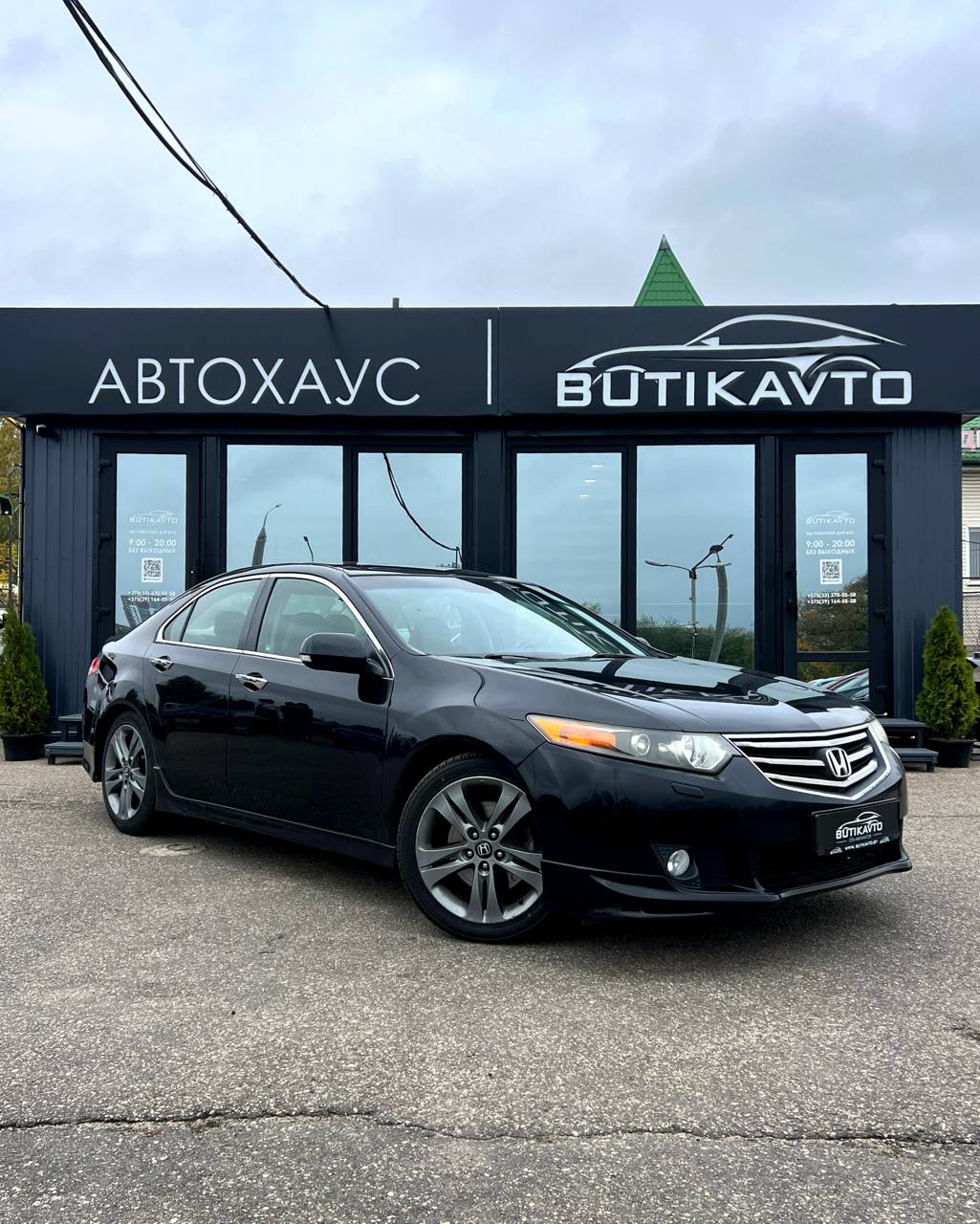 Honda Accord VIII