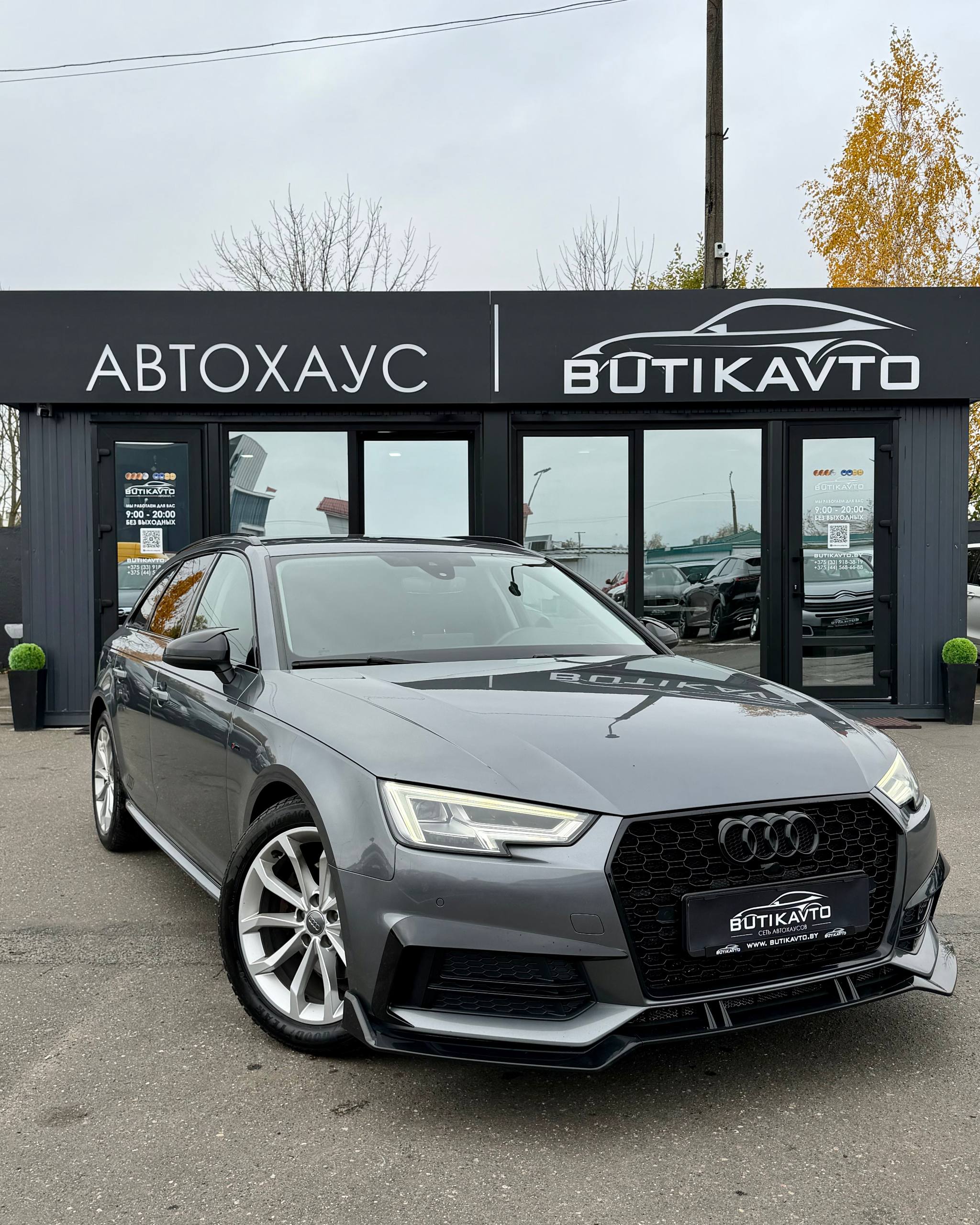 Audi A4, 2018 г., Солигорск — в лизинг