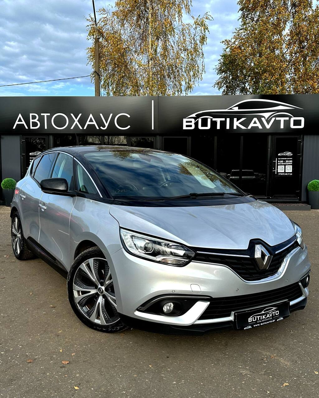 Renault Scenic IV