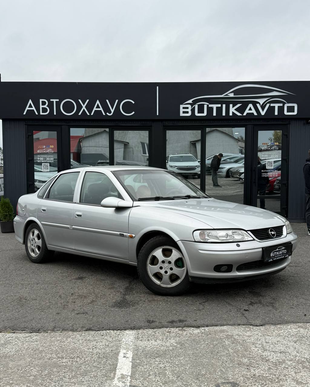  Vectra