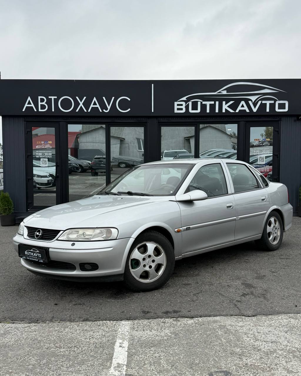  Vectra