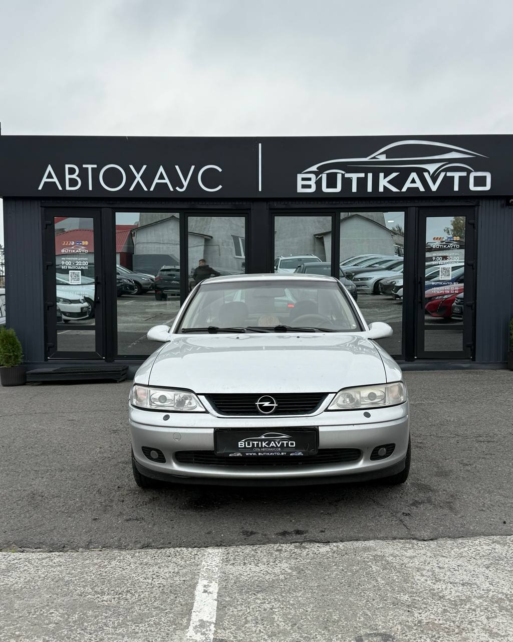  Vectra