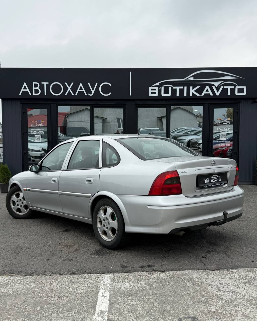  Vectra