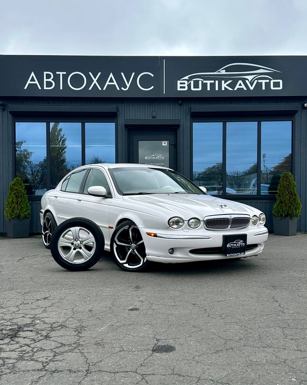 Jaguar S-Type I