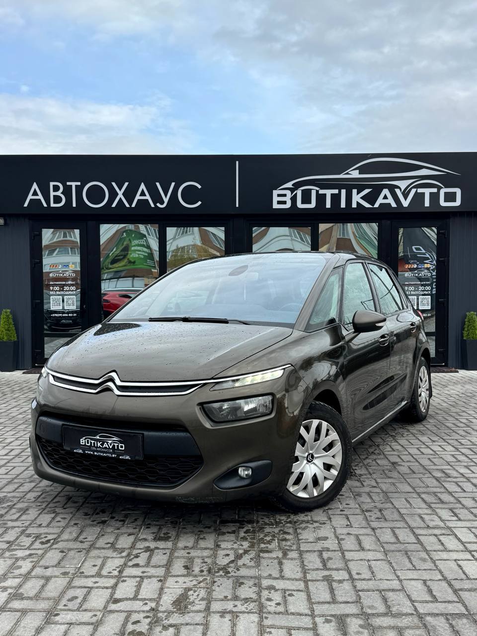  C4 Picasso