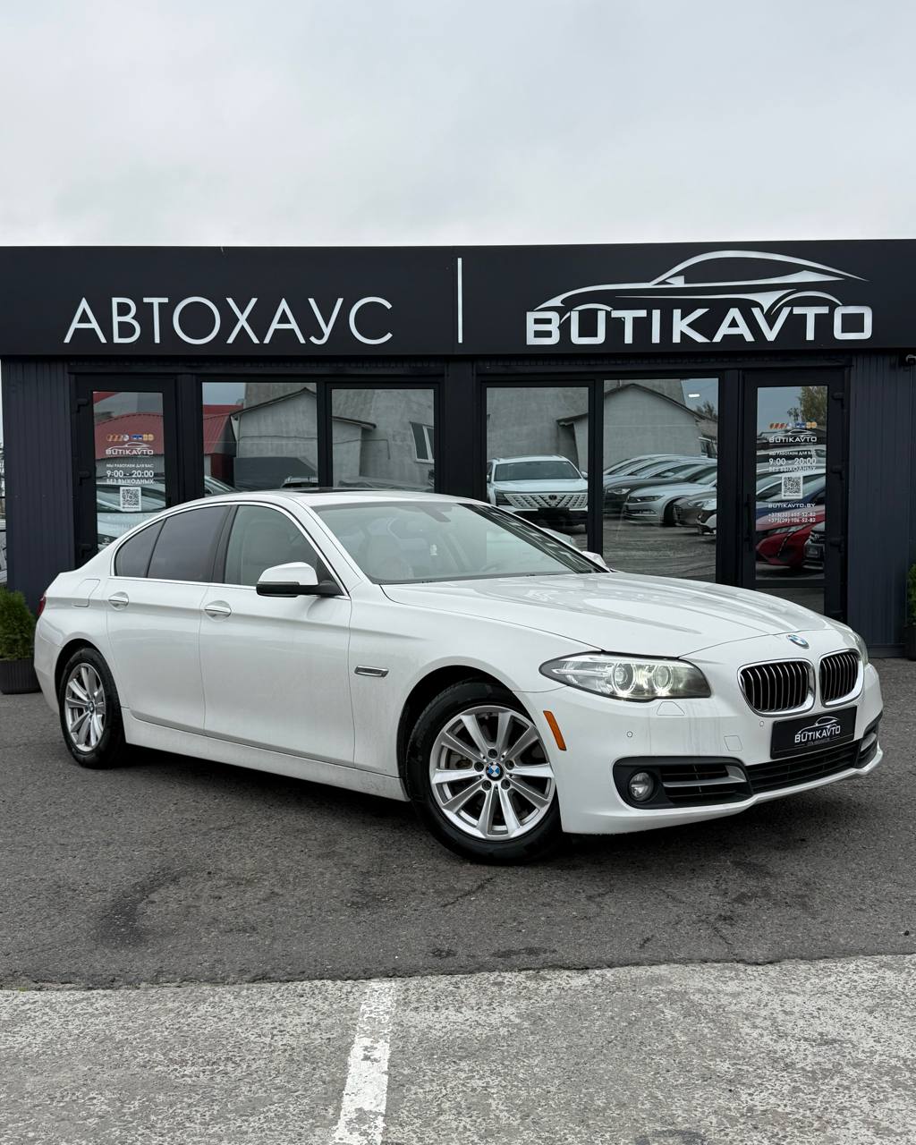 BMW 5 серия, 2015 г., Мозырь — в лизинг