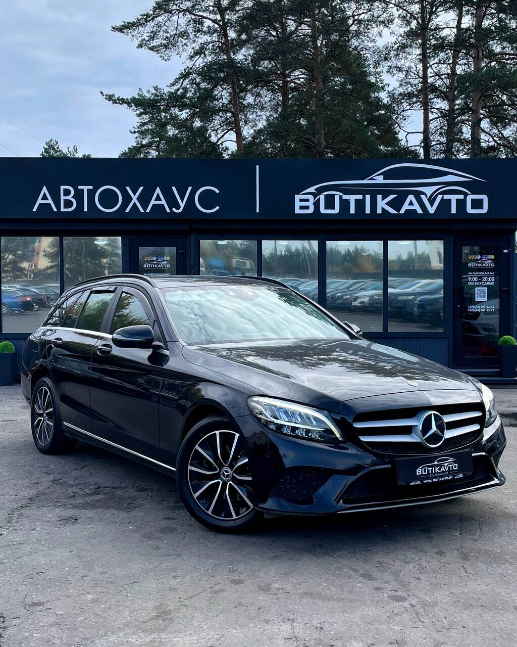 Mercedes-Benz C-Класс AMG W205, S205, C205, A205 · Рестайлинг
