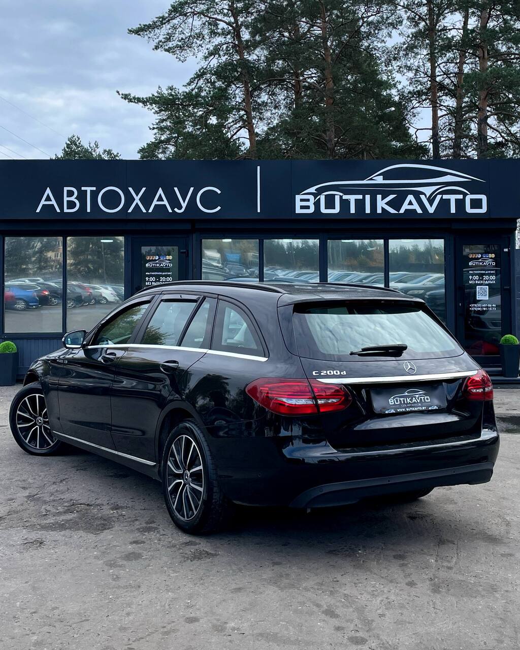  C-Класс AMG