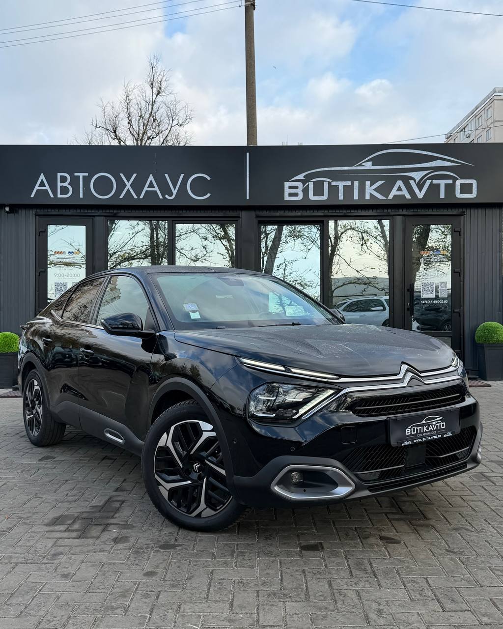 Citroen C4 X I