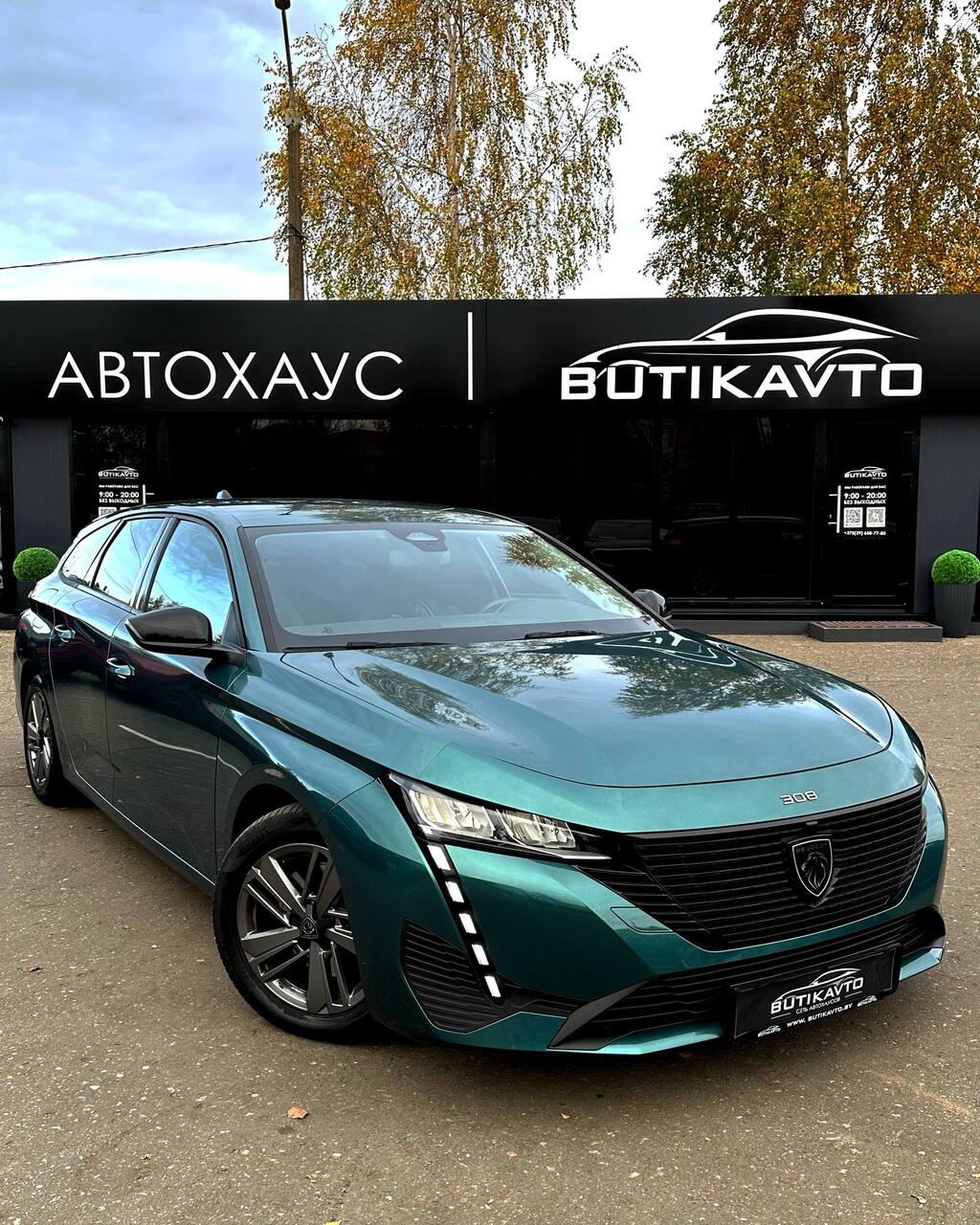 Peugeot 308, 2022 г., Витебск — в лизинг