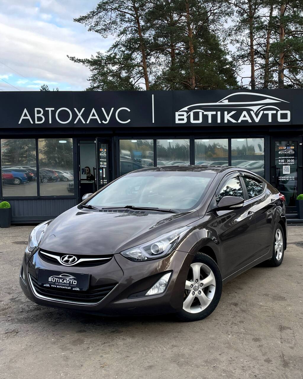  Elantra