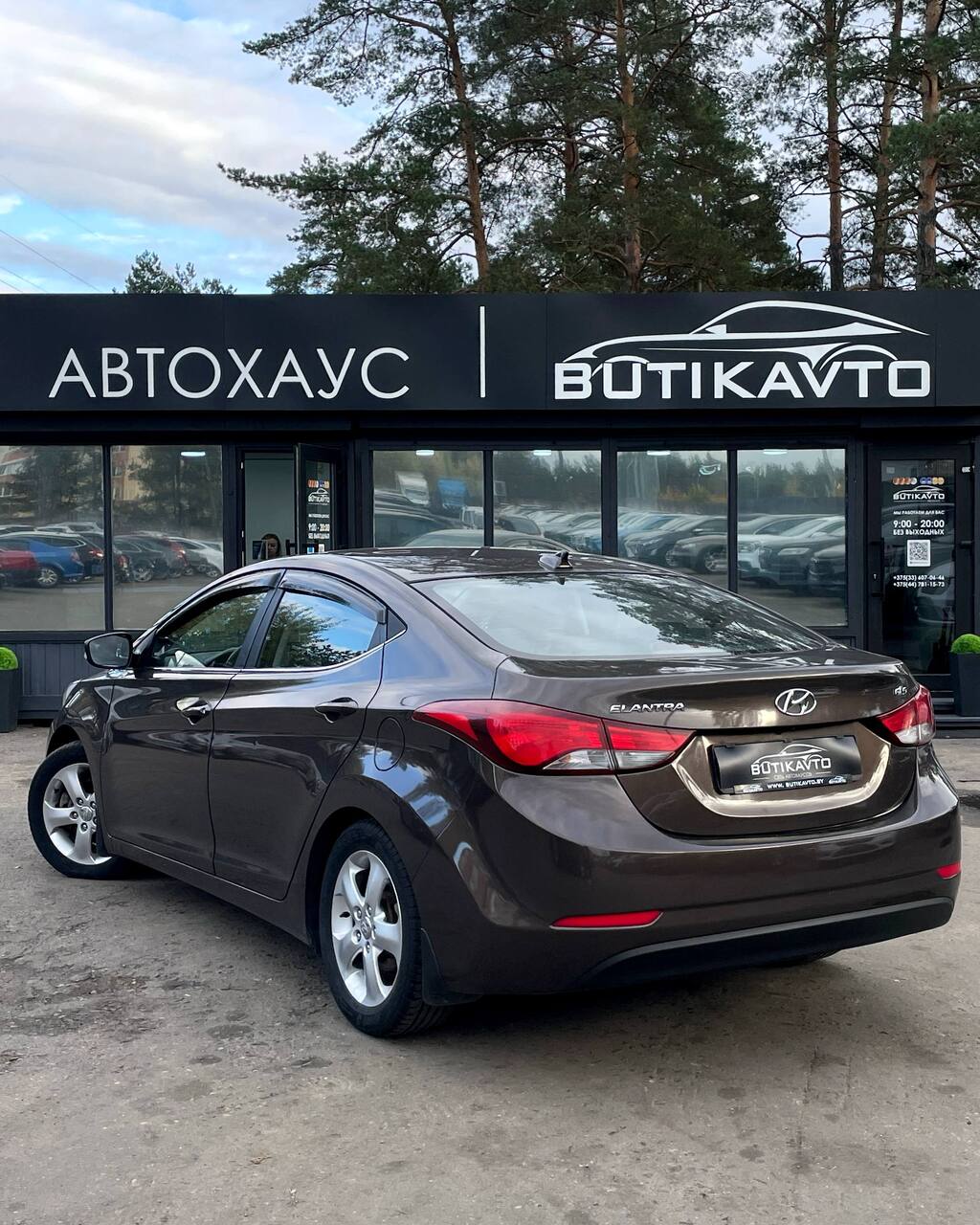  Elantra