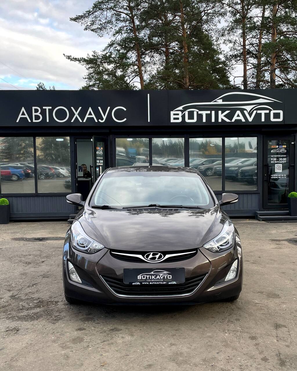  Elantra