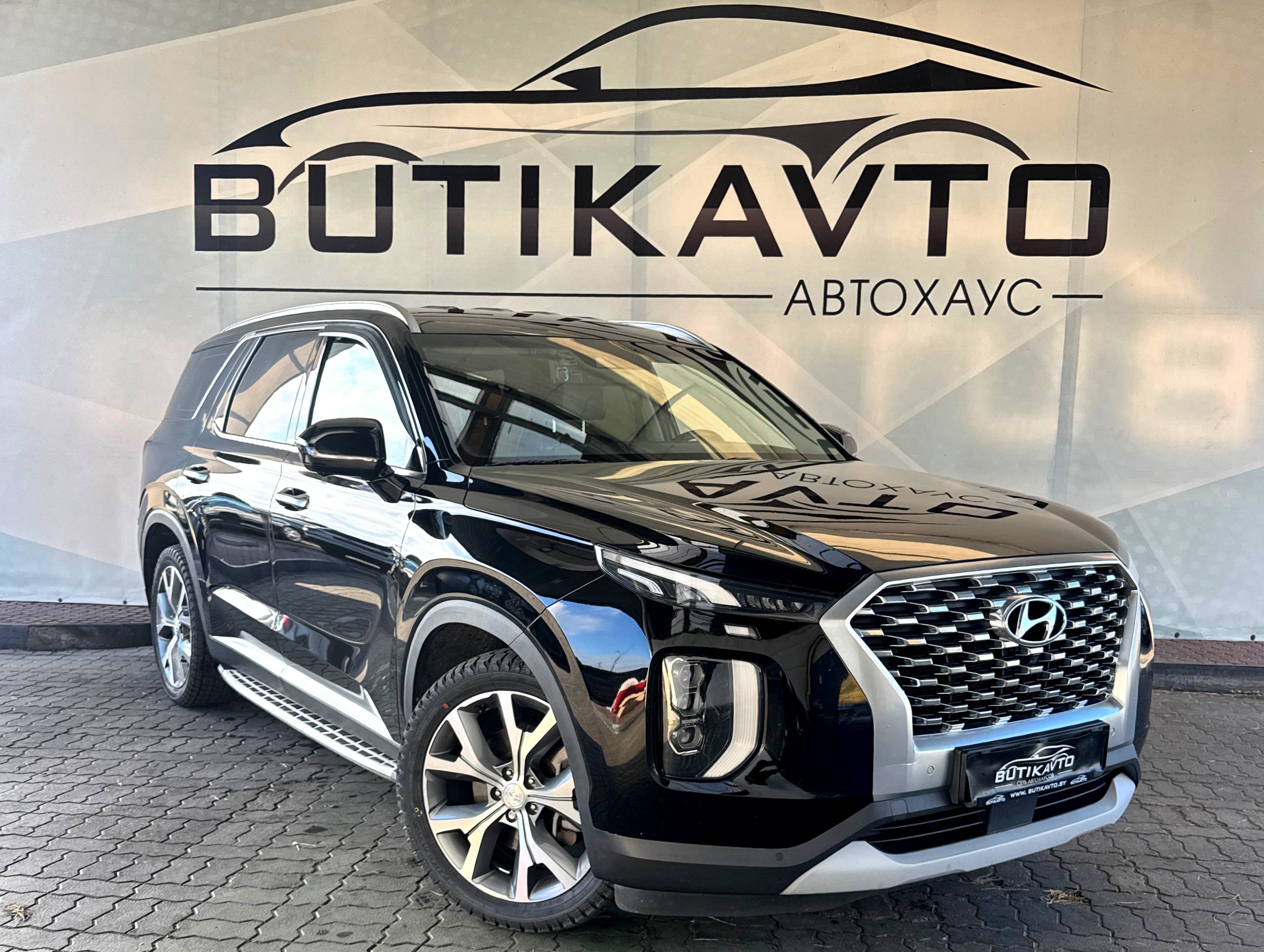 Hyundai Palisade I