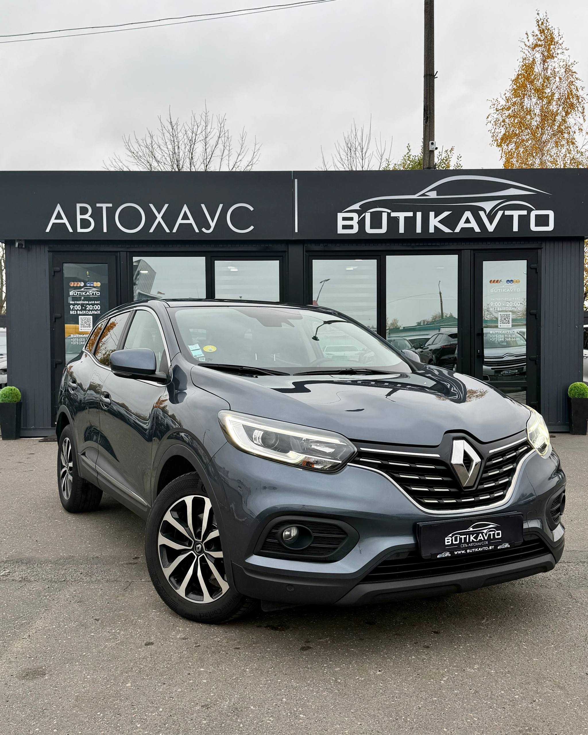 Renault Kadjar, 2022 г., Солигорск — в лизинг