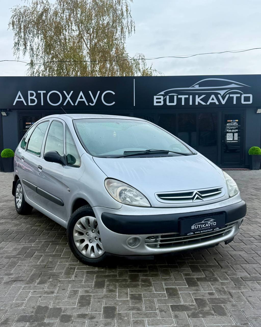  Xsara Picasso
