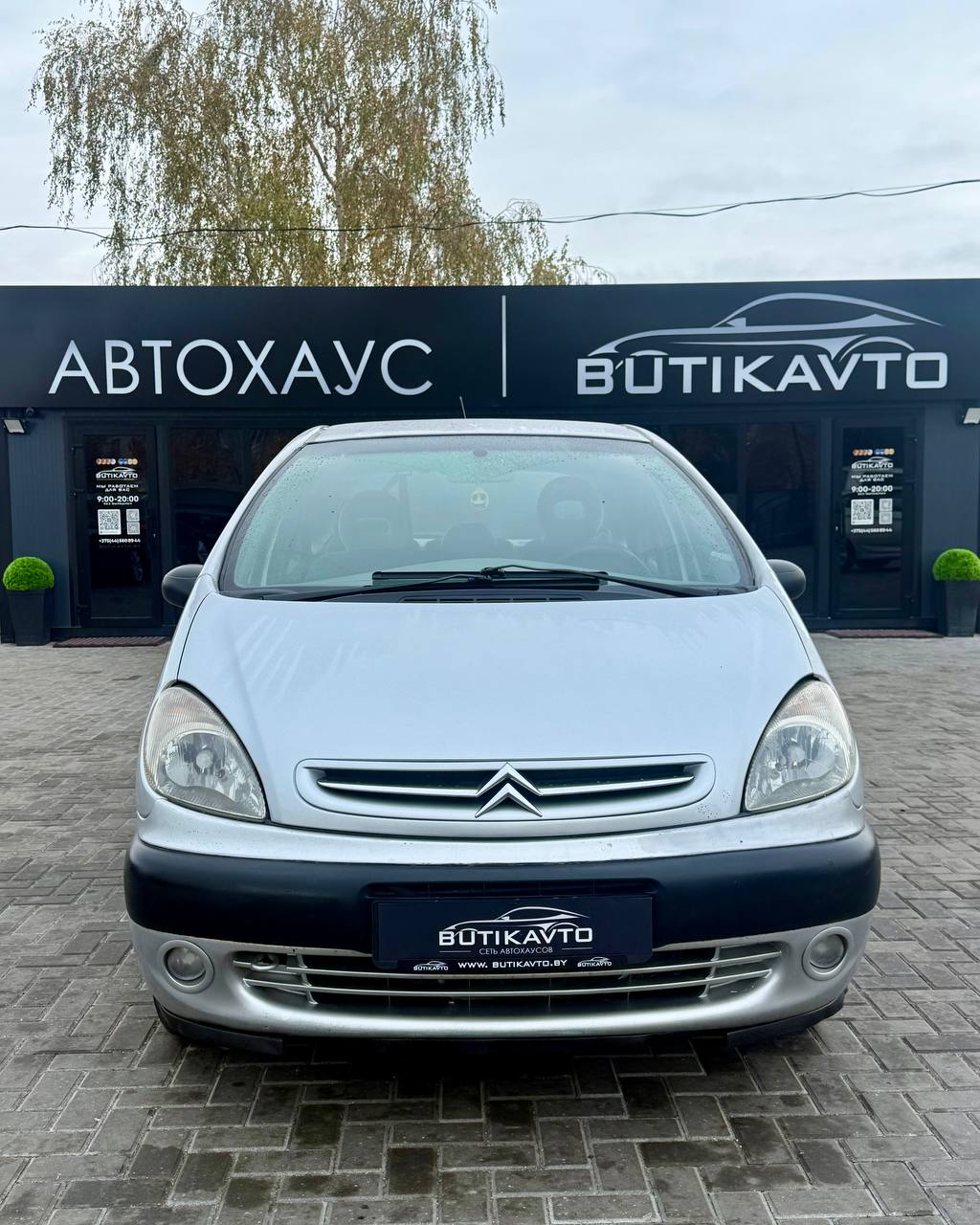  Xsara Picasso
