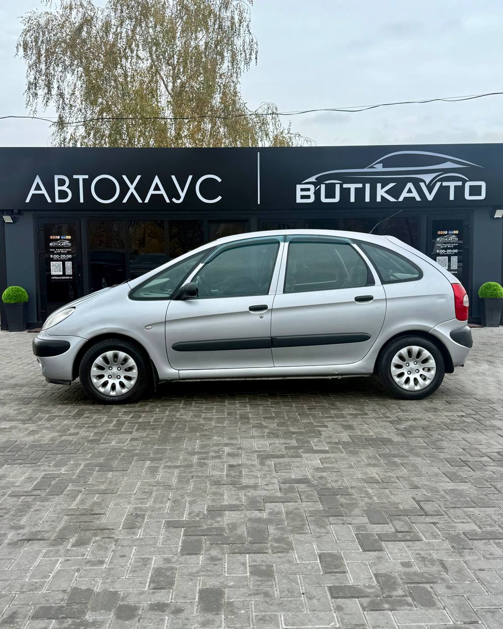  Xsara Picasso