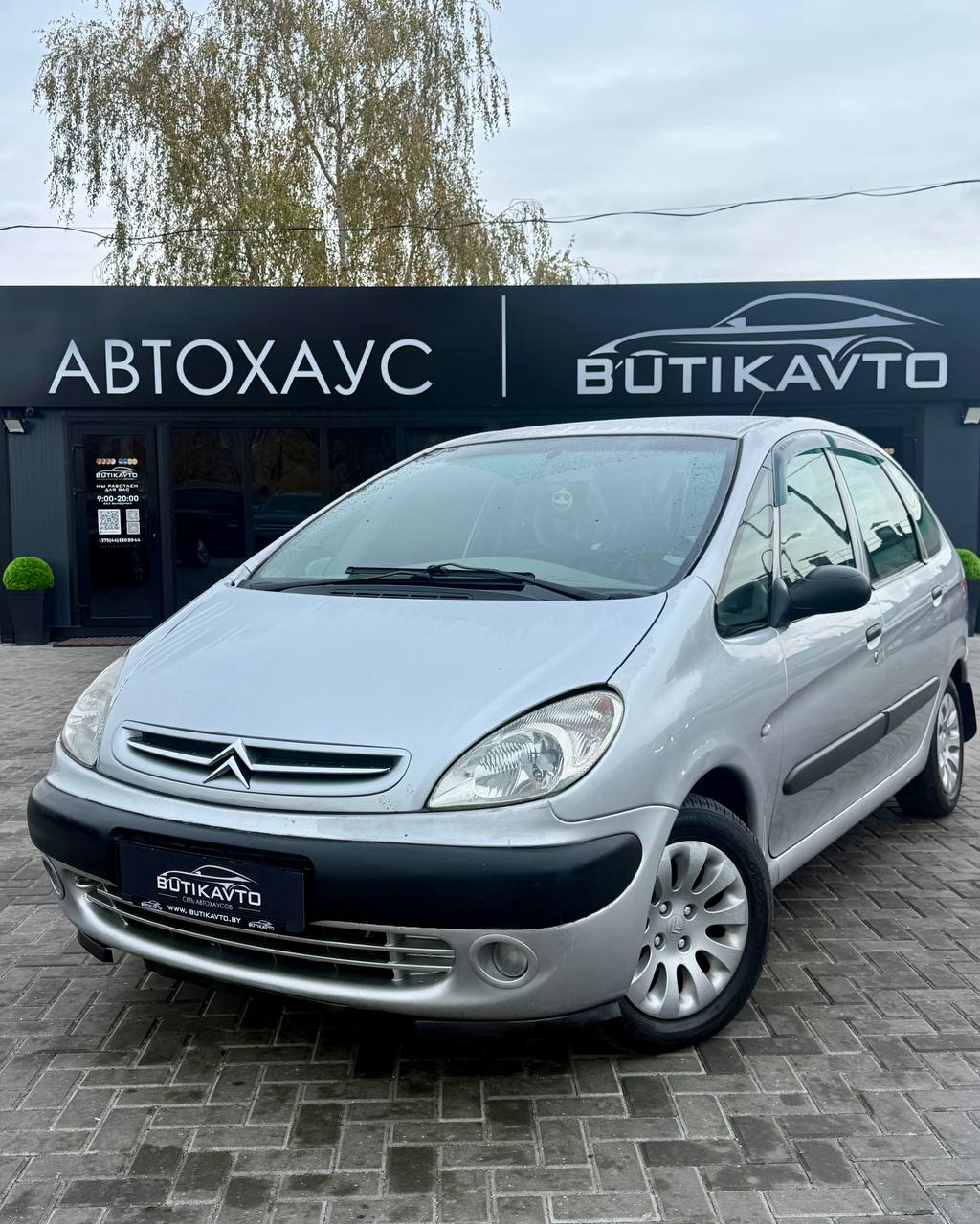  Xsara Picasso