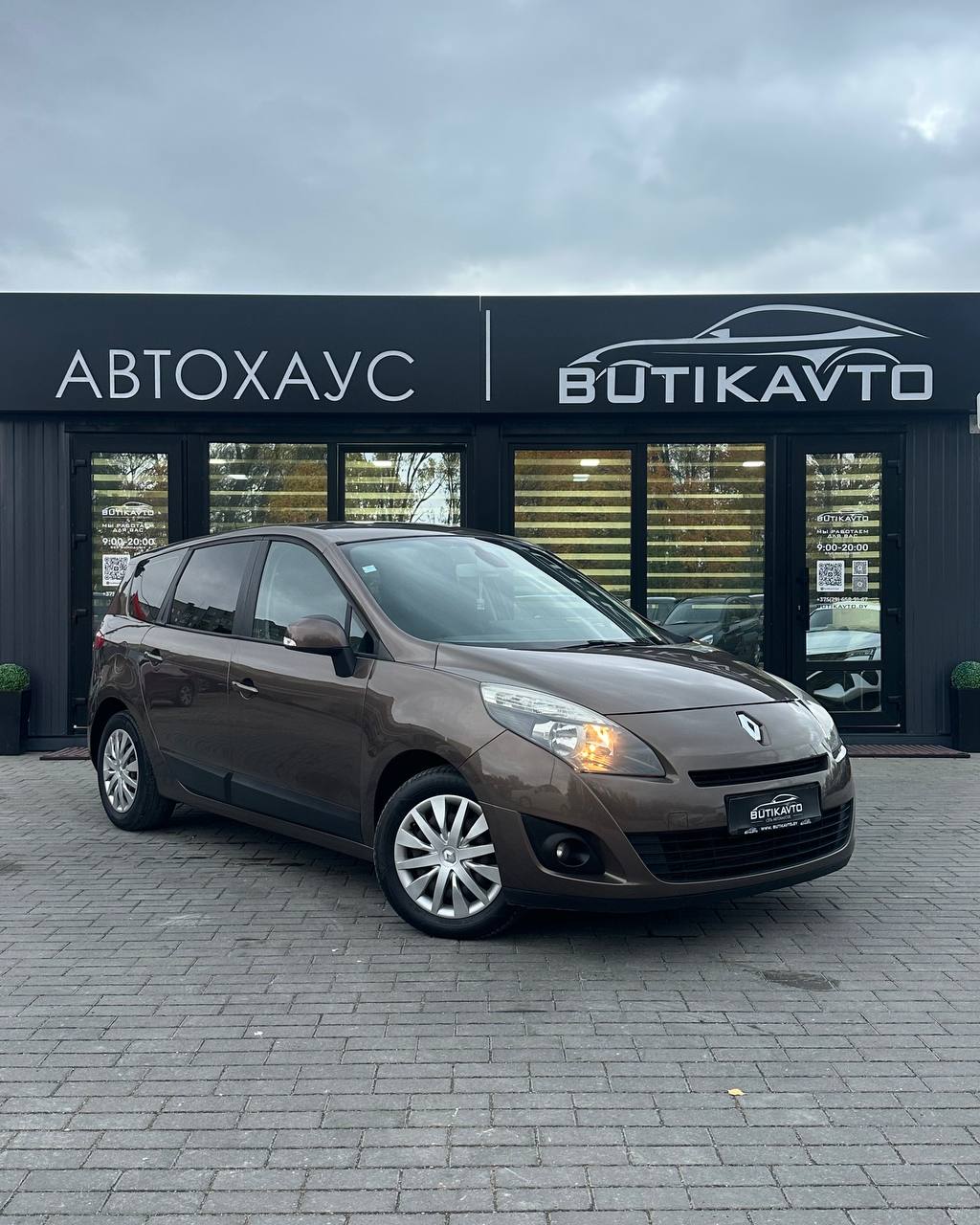 Renault Grand Scenic, 2009 г., Барановичи — в лизинг