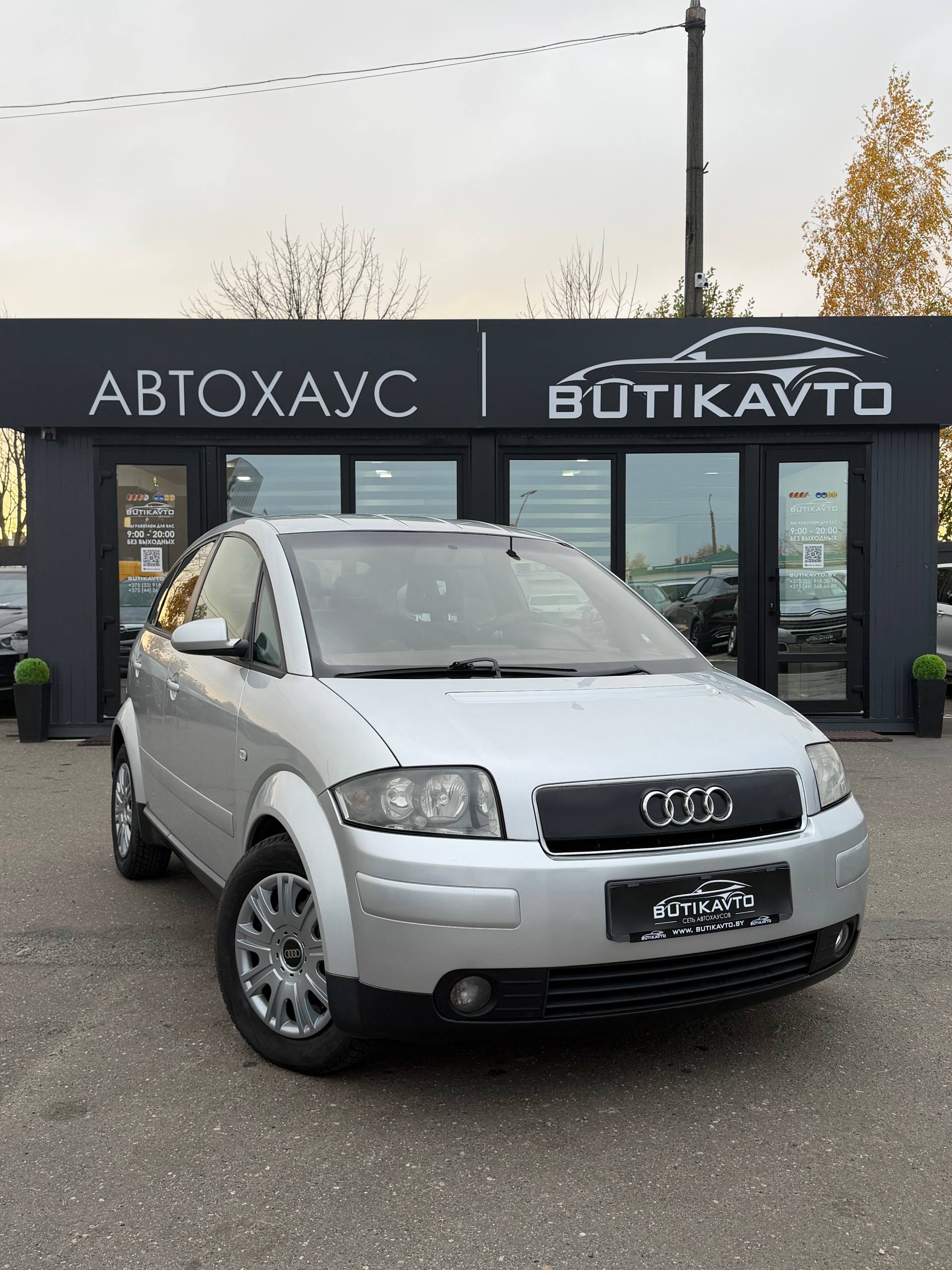 Audi A2 8Z