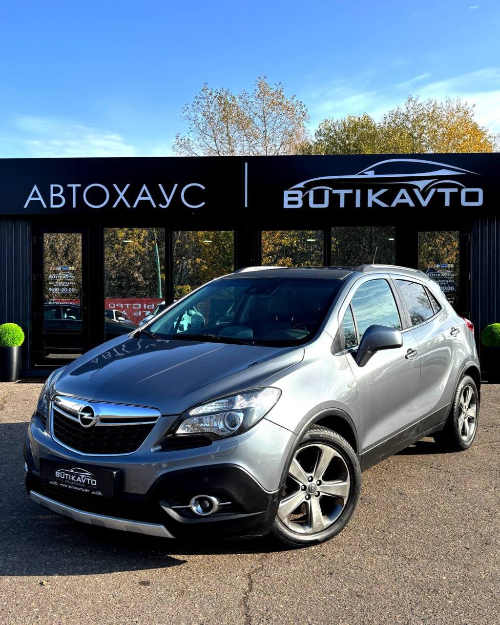  Mokka