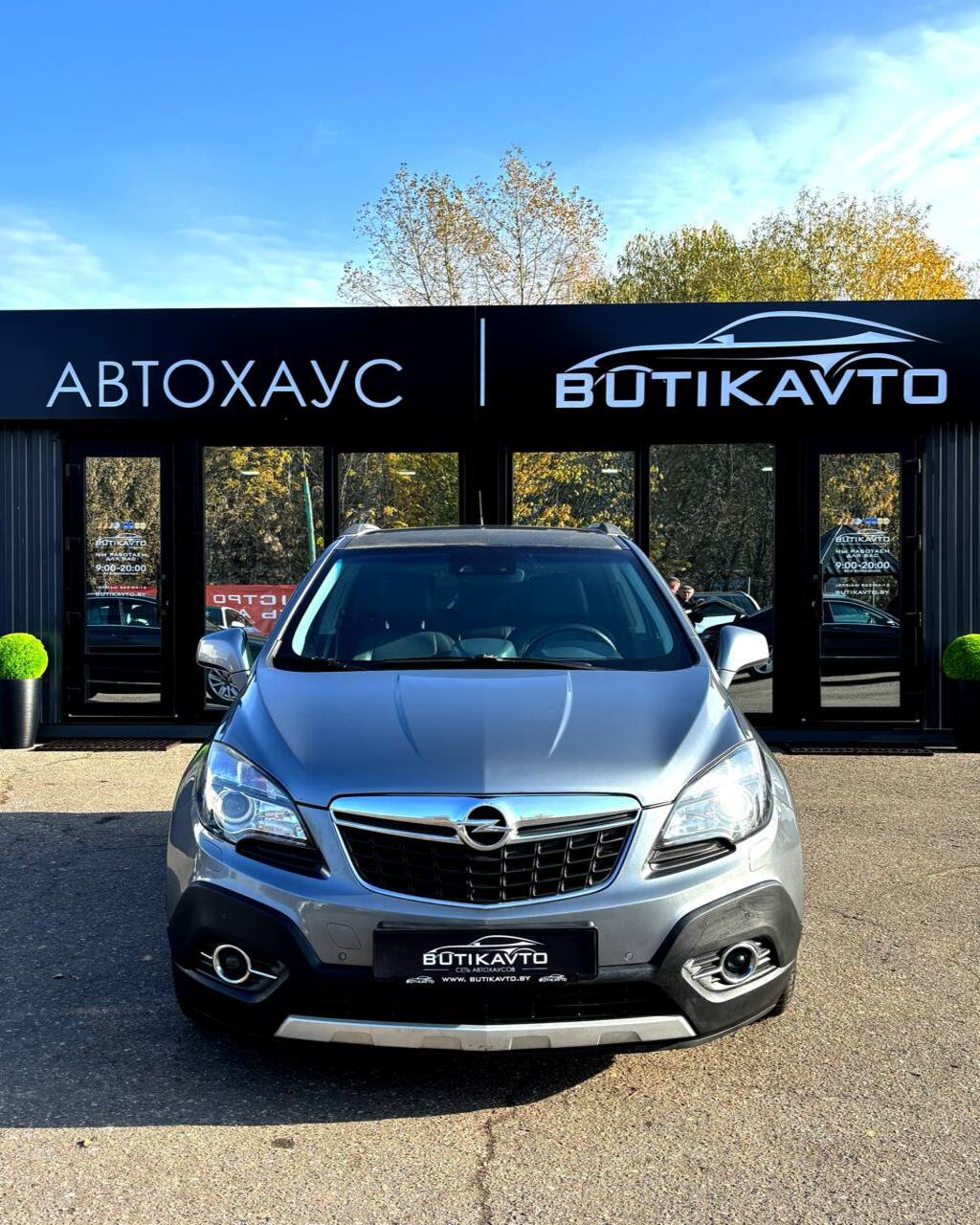  Mokka