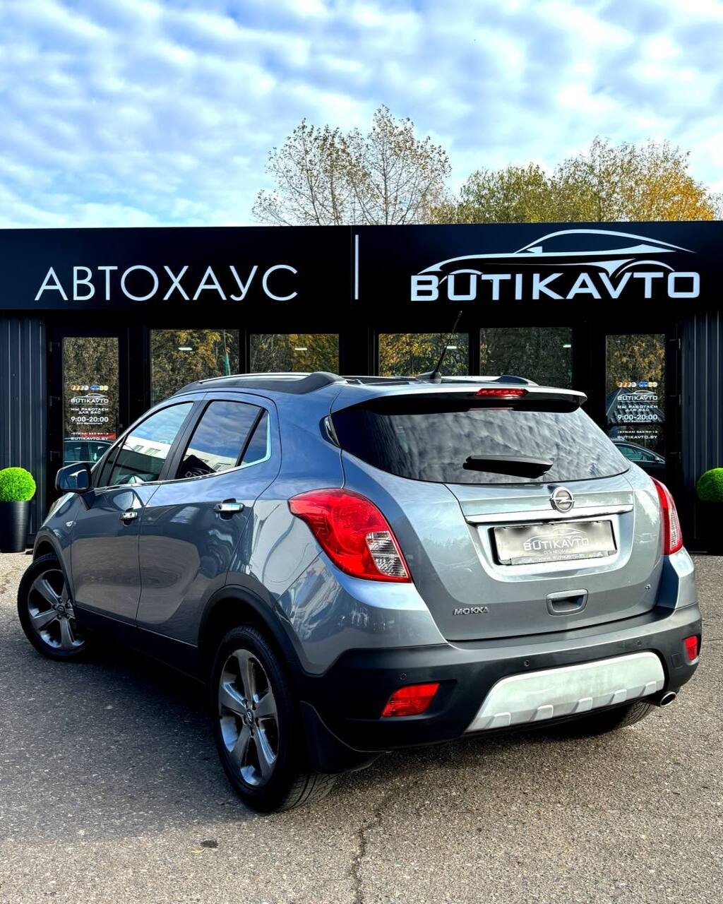  Mokka