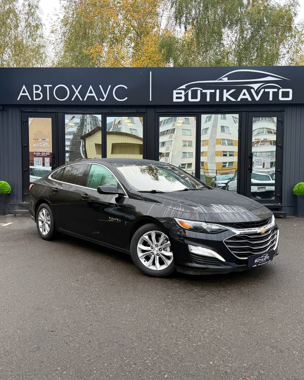 Chevrolet Malibu IX · Рестайлинг