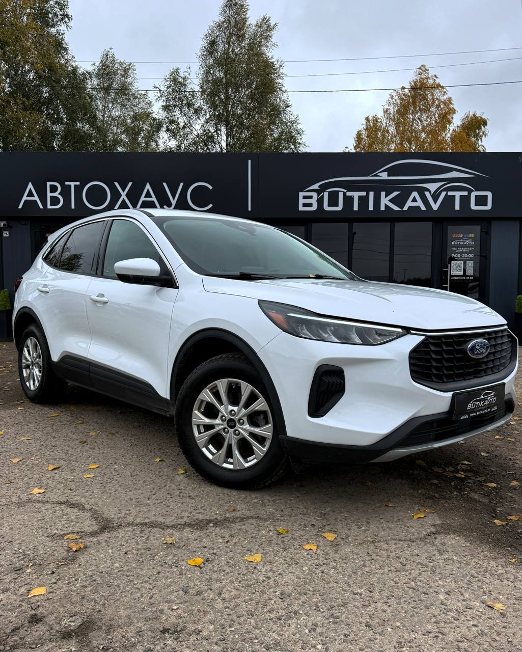 Ford Escape IV · Рестайлинг