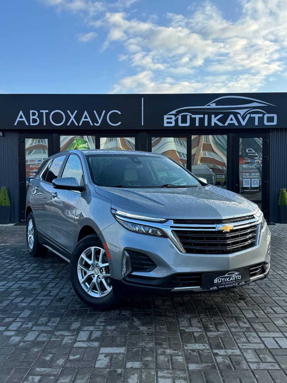 Chevrolet Equinox, 2023 г., Жлобин — в лизинг