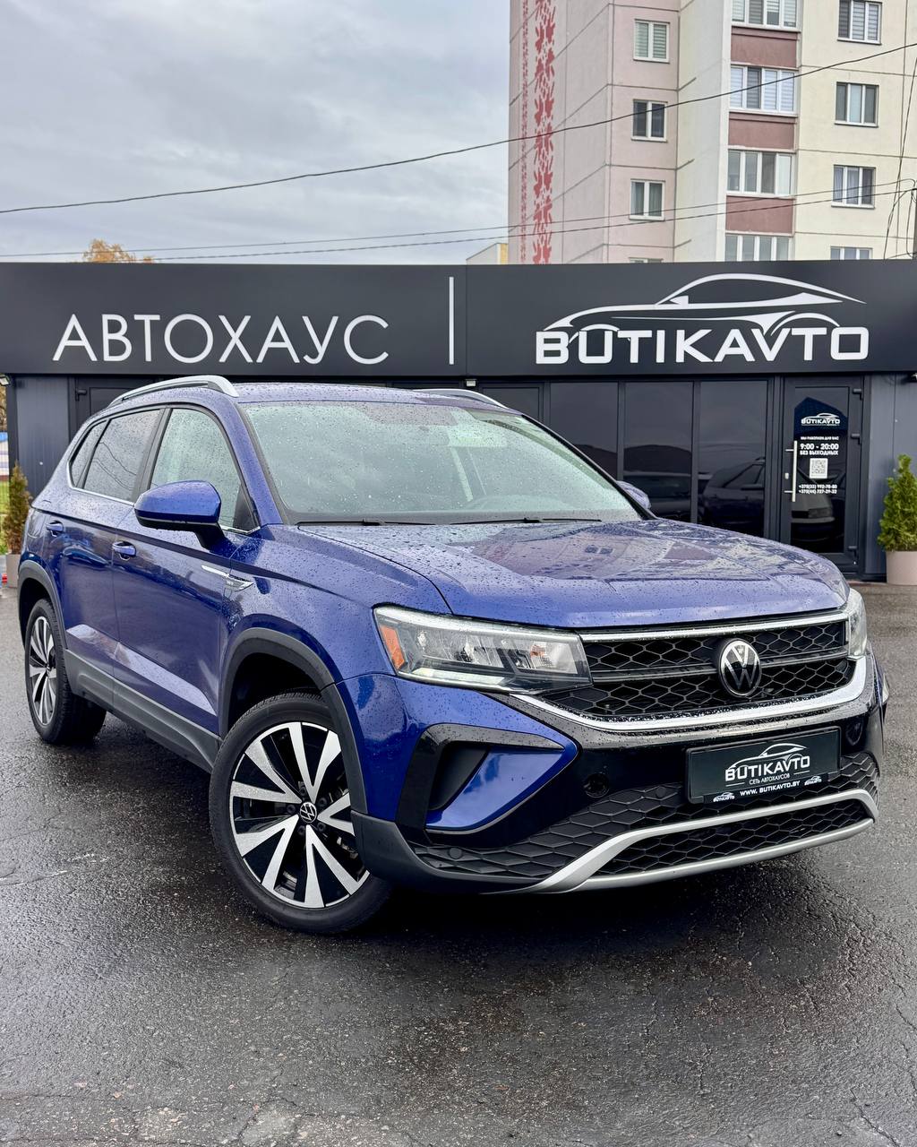Volkswagen Taos, 2022 г., Бобруйск — в лизинг