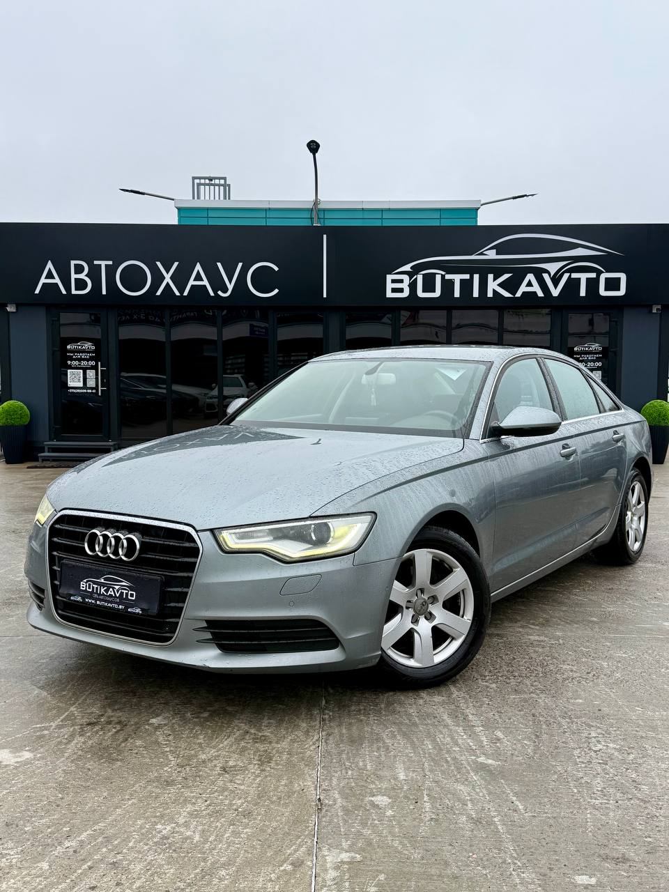  A6