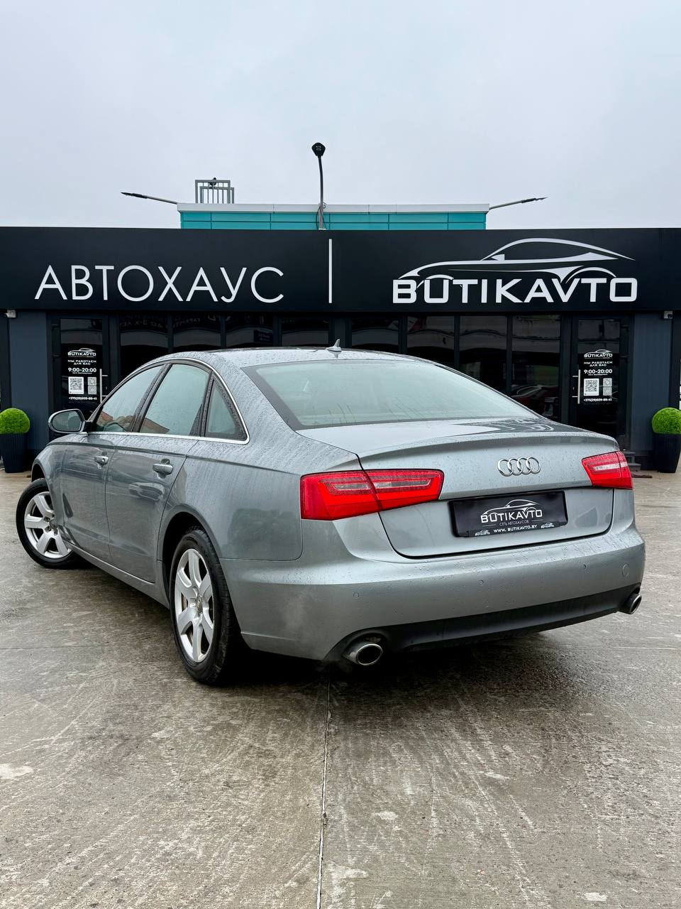  A6