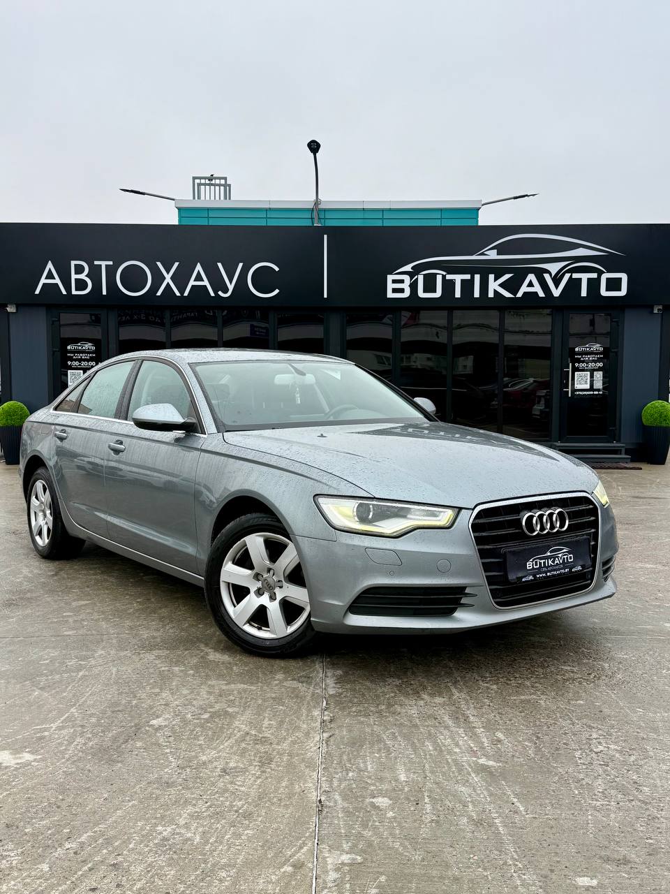 Audi A6 C7