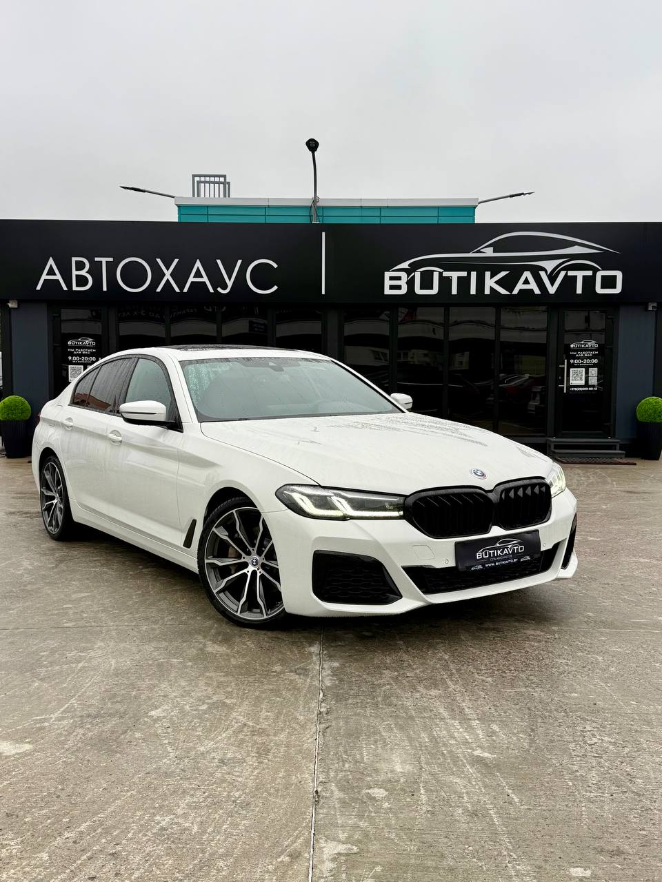 BMW 5 серия G30, G31 · Рестайлинг