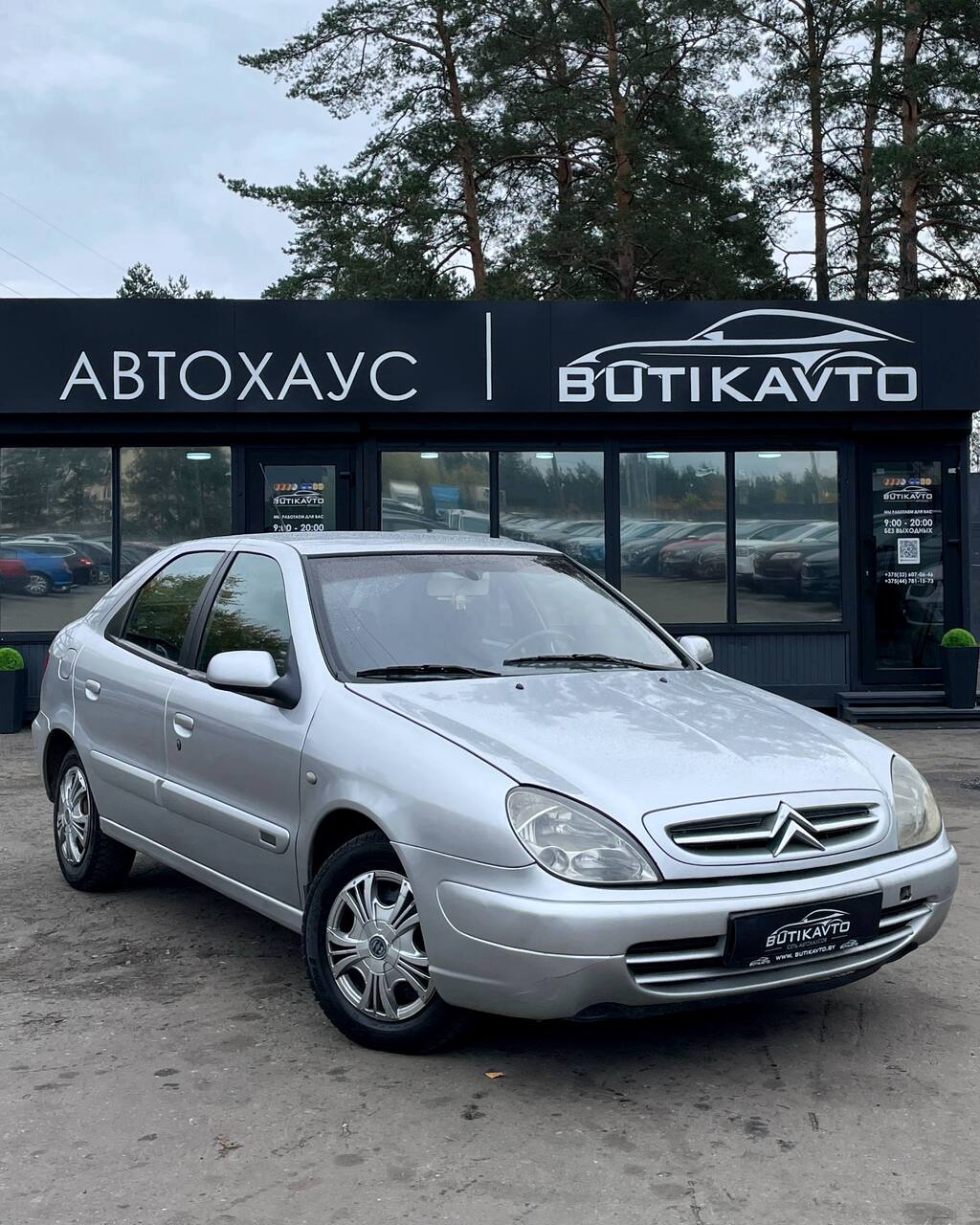 Citroen Xsara, 2002 г., Борисов — в лизинг