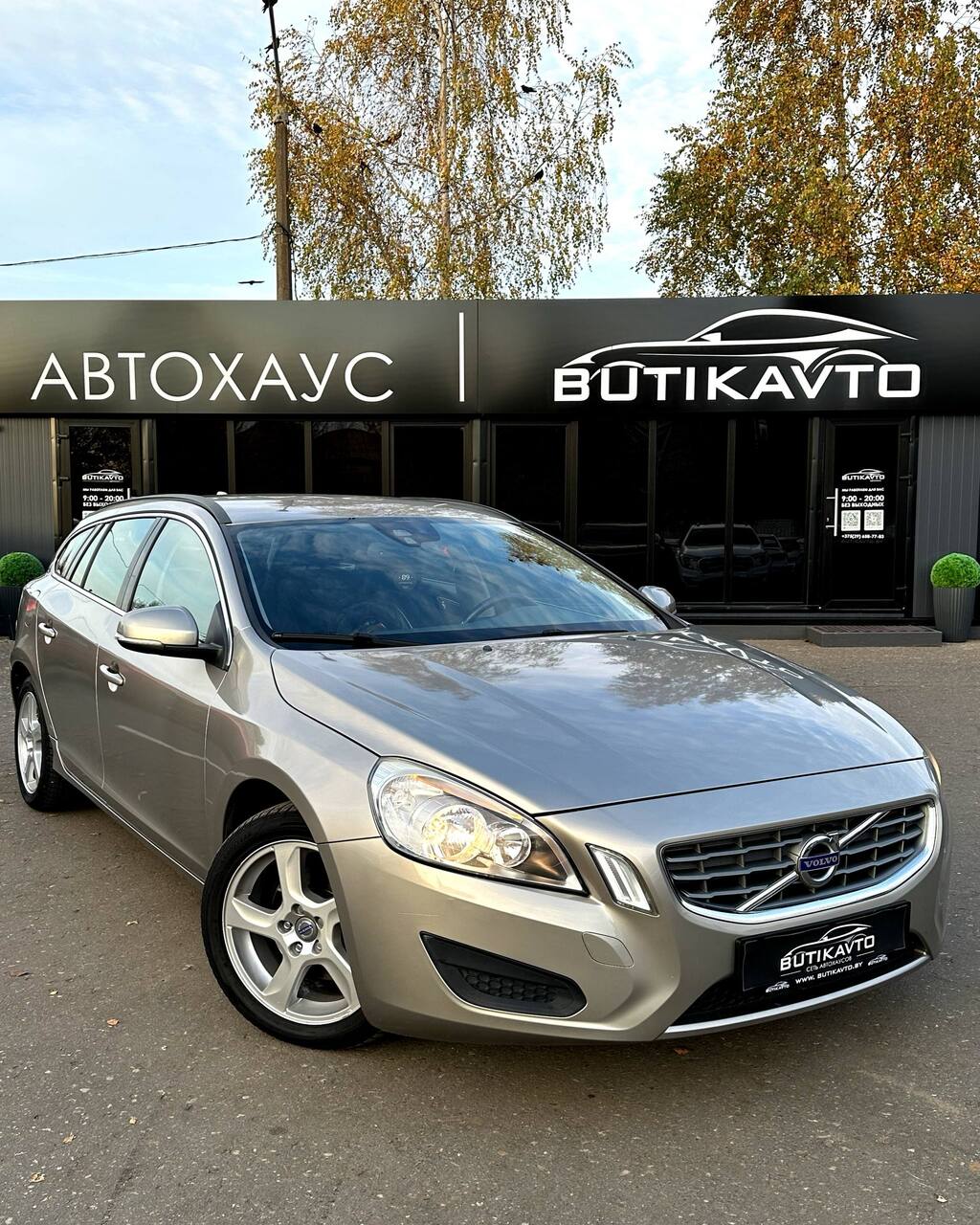 Volvo V60, 2011 г., Витебск — в лизинг