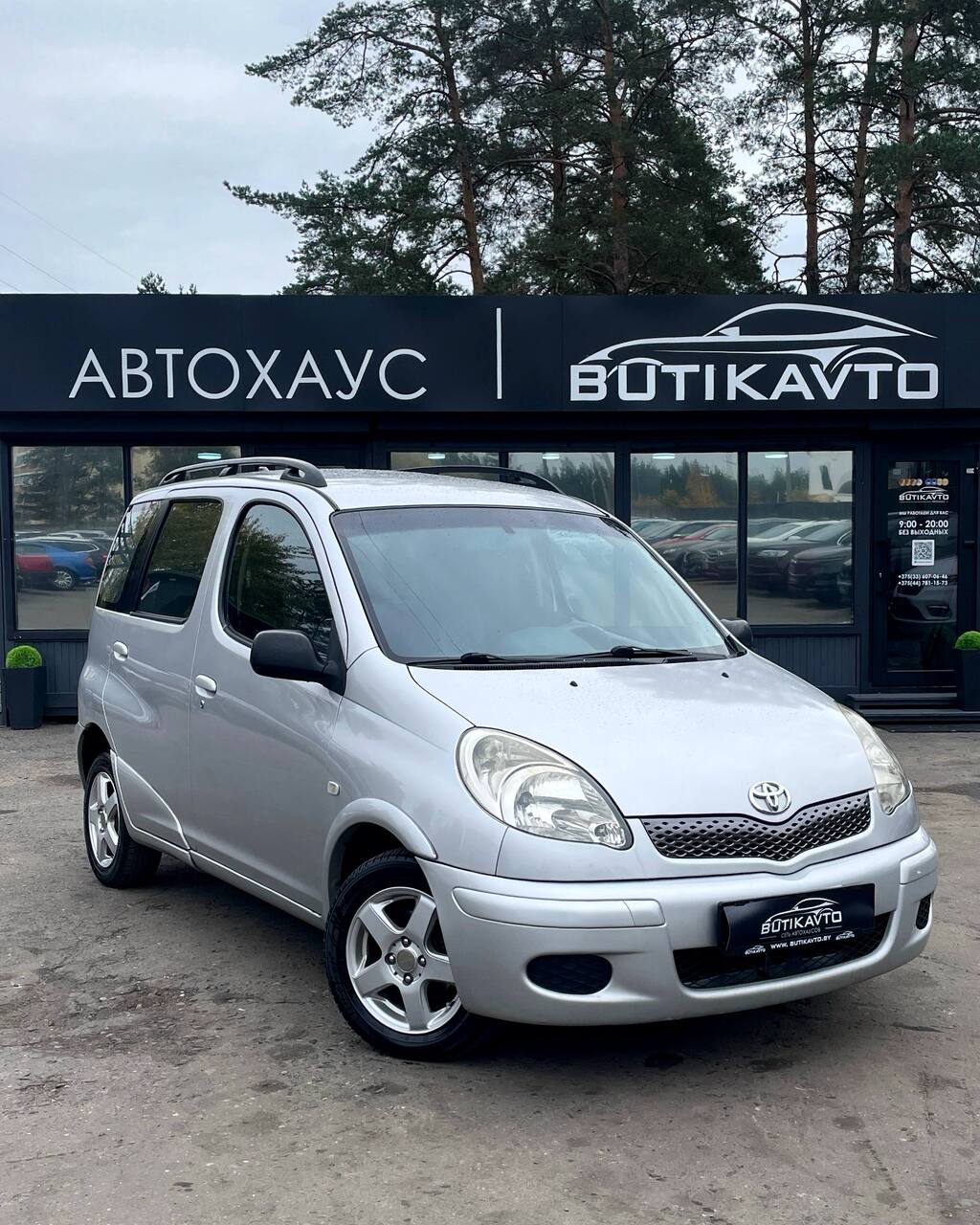 Toyota Avensis Verso I