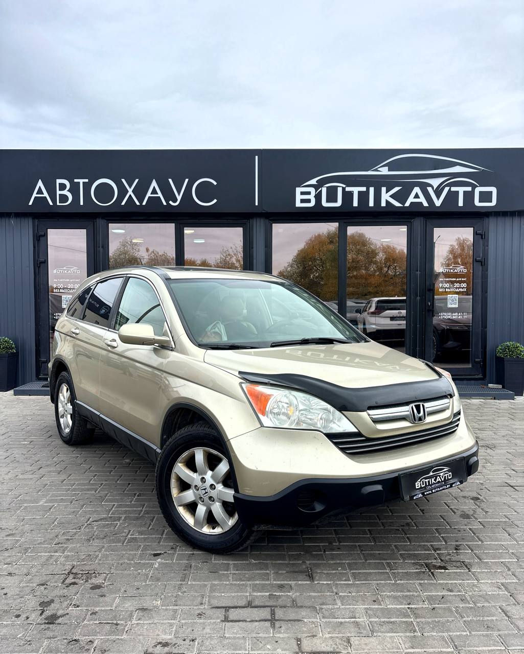 Honda CR-V III