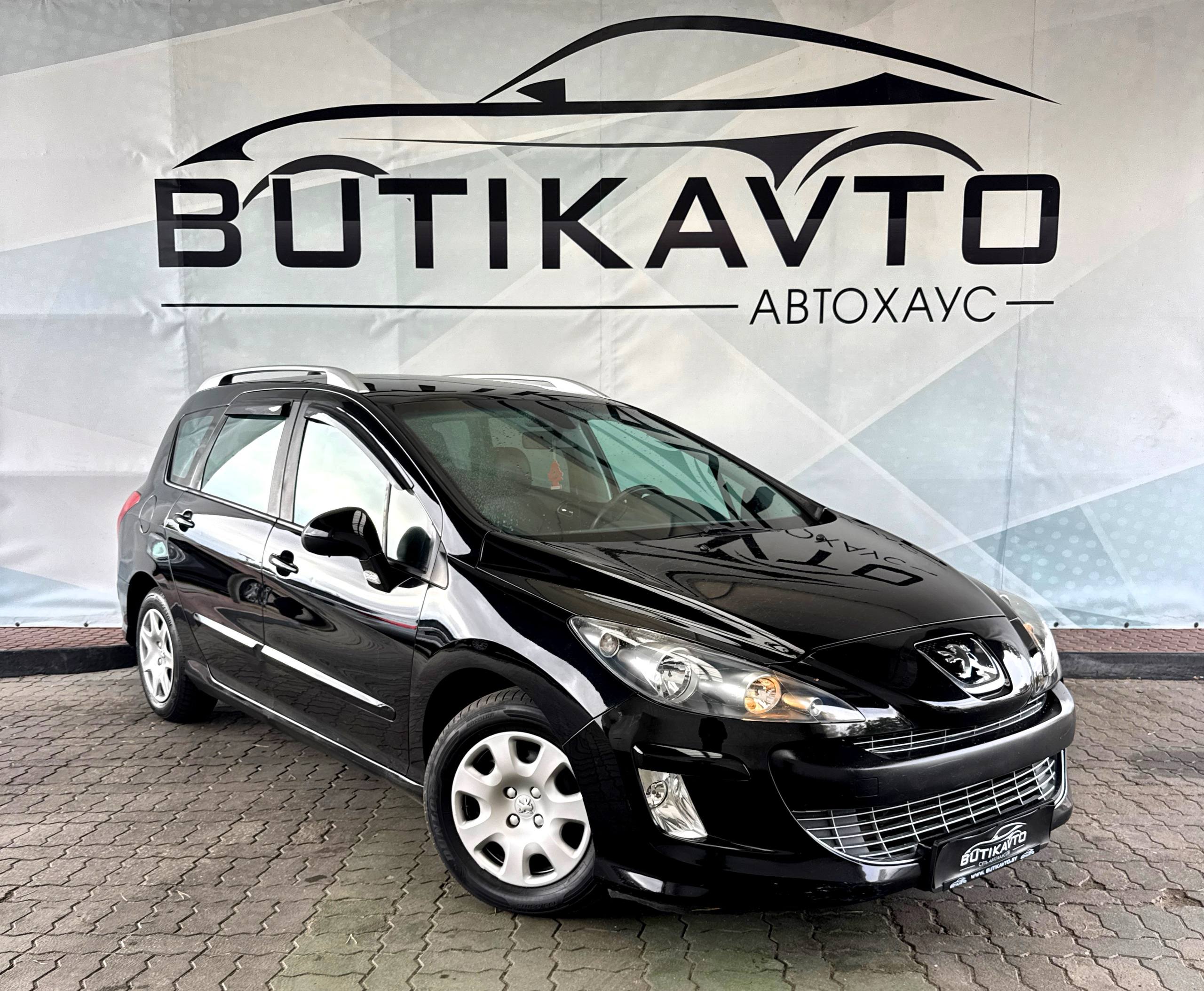 Peugeot 308 T7