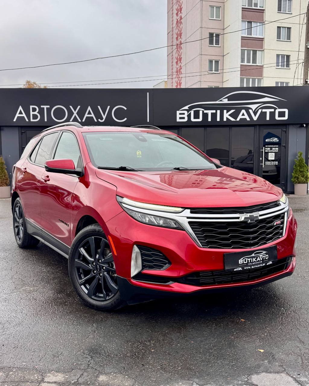 Chevrolet Equinox, 2021 г., Бобруйск — в лизинг