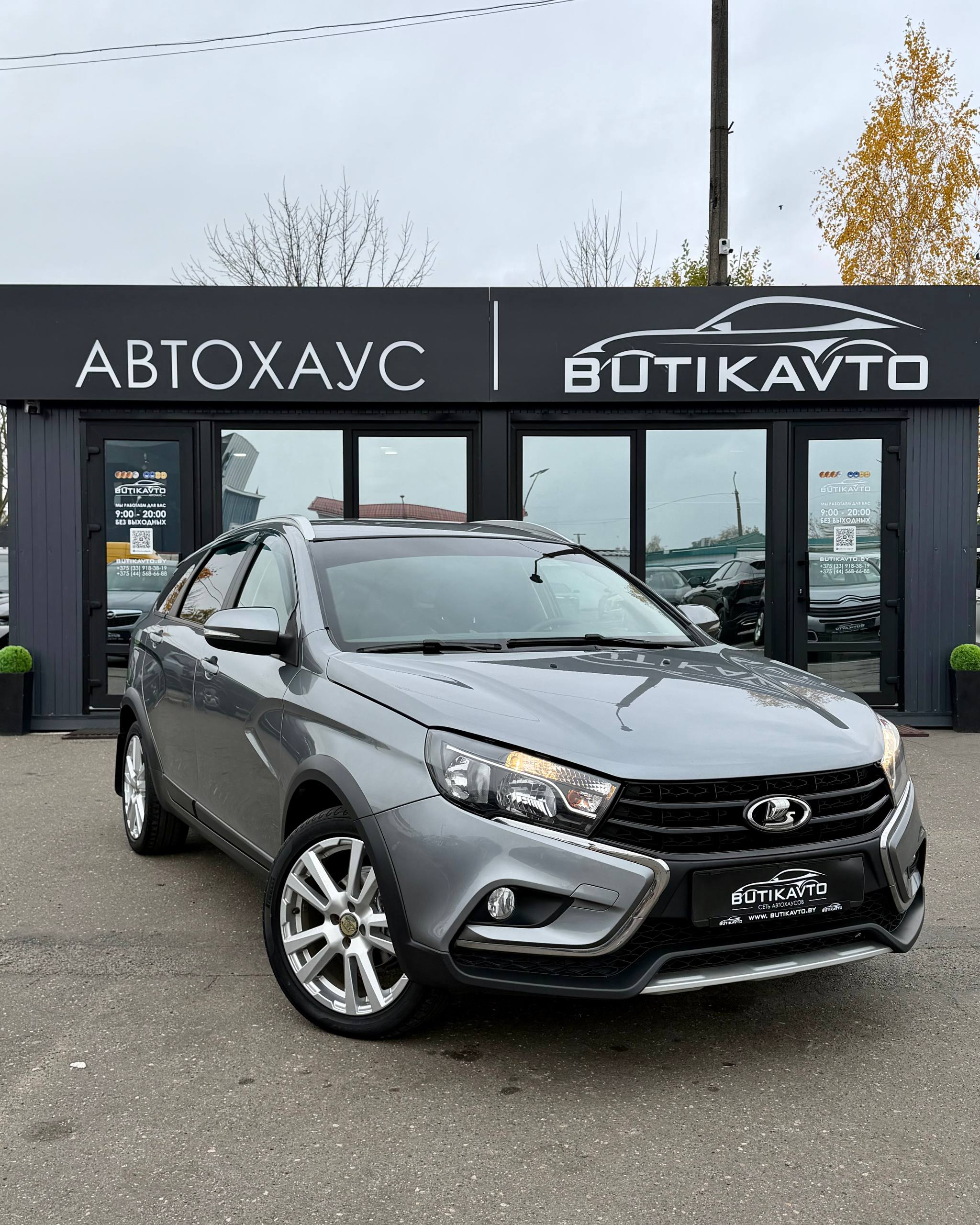 Lada (ВАЗ) Vesta Cross I