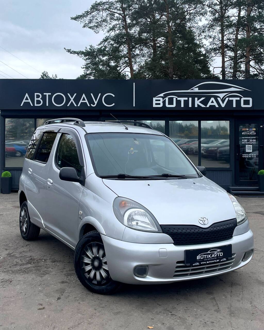 Toyota Yaris Verso I