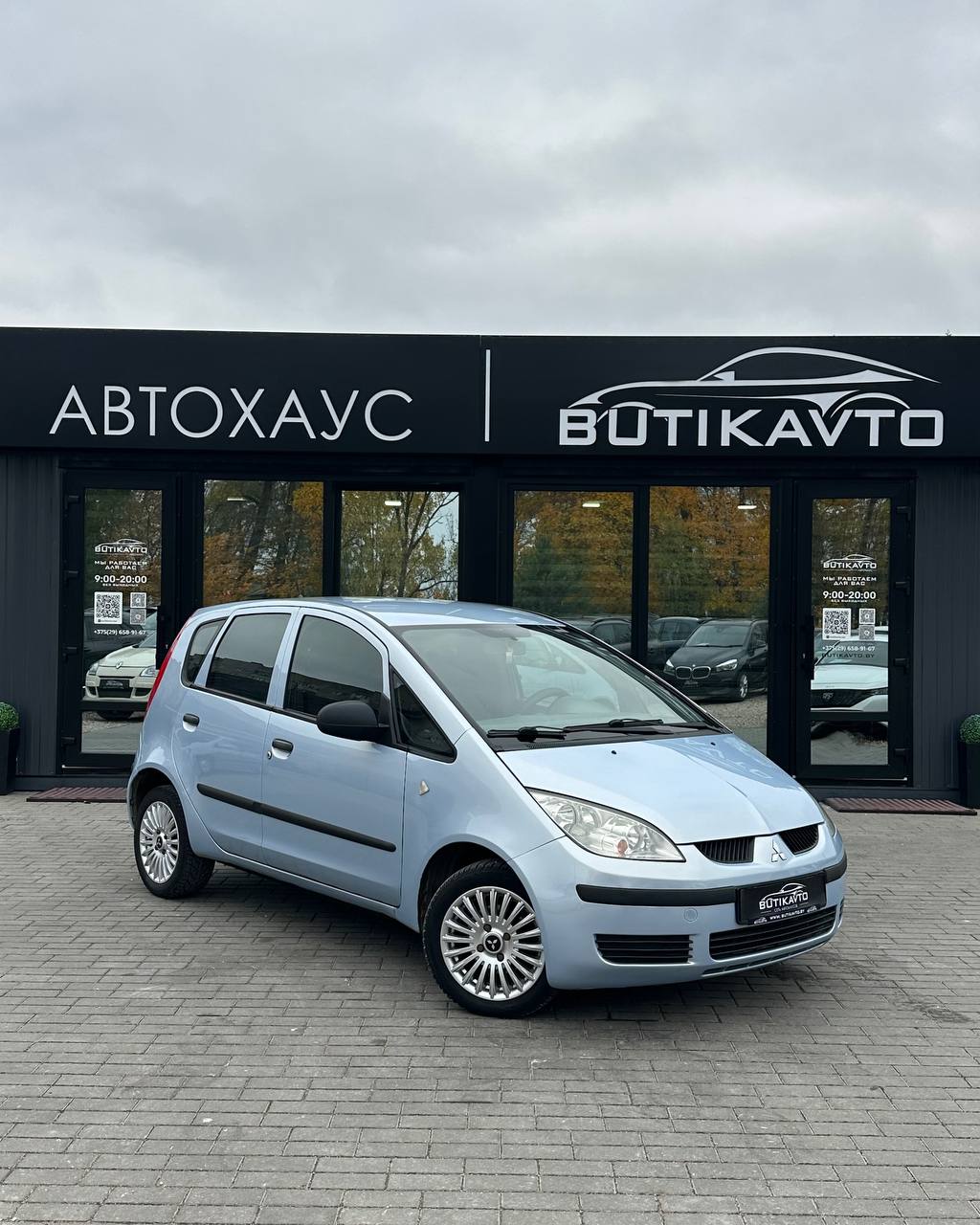 Mitsubishi Colt VI