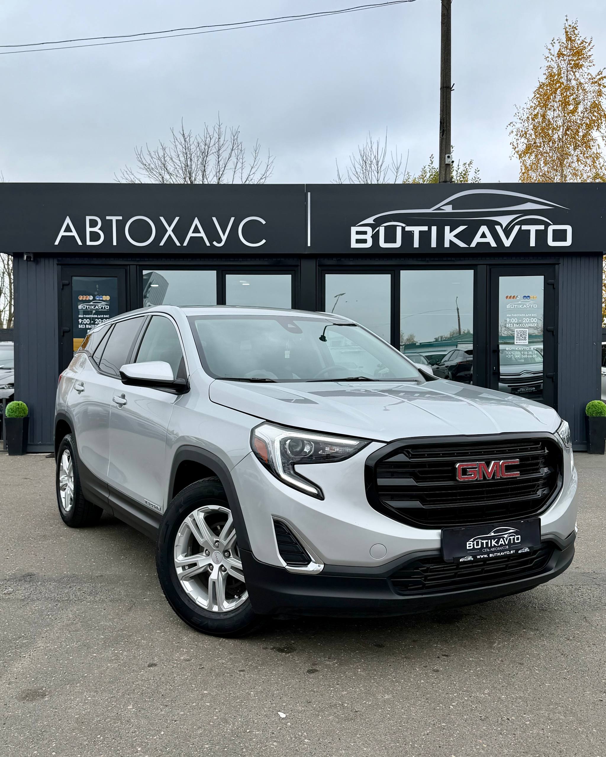 GMC Terrain II