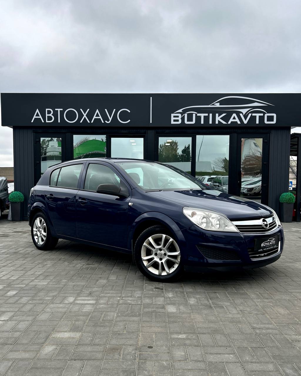 Opel Astra, 2007 г., Молодечно — в лизинг