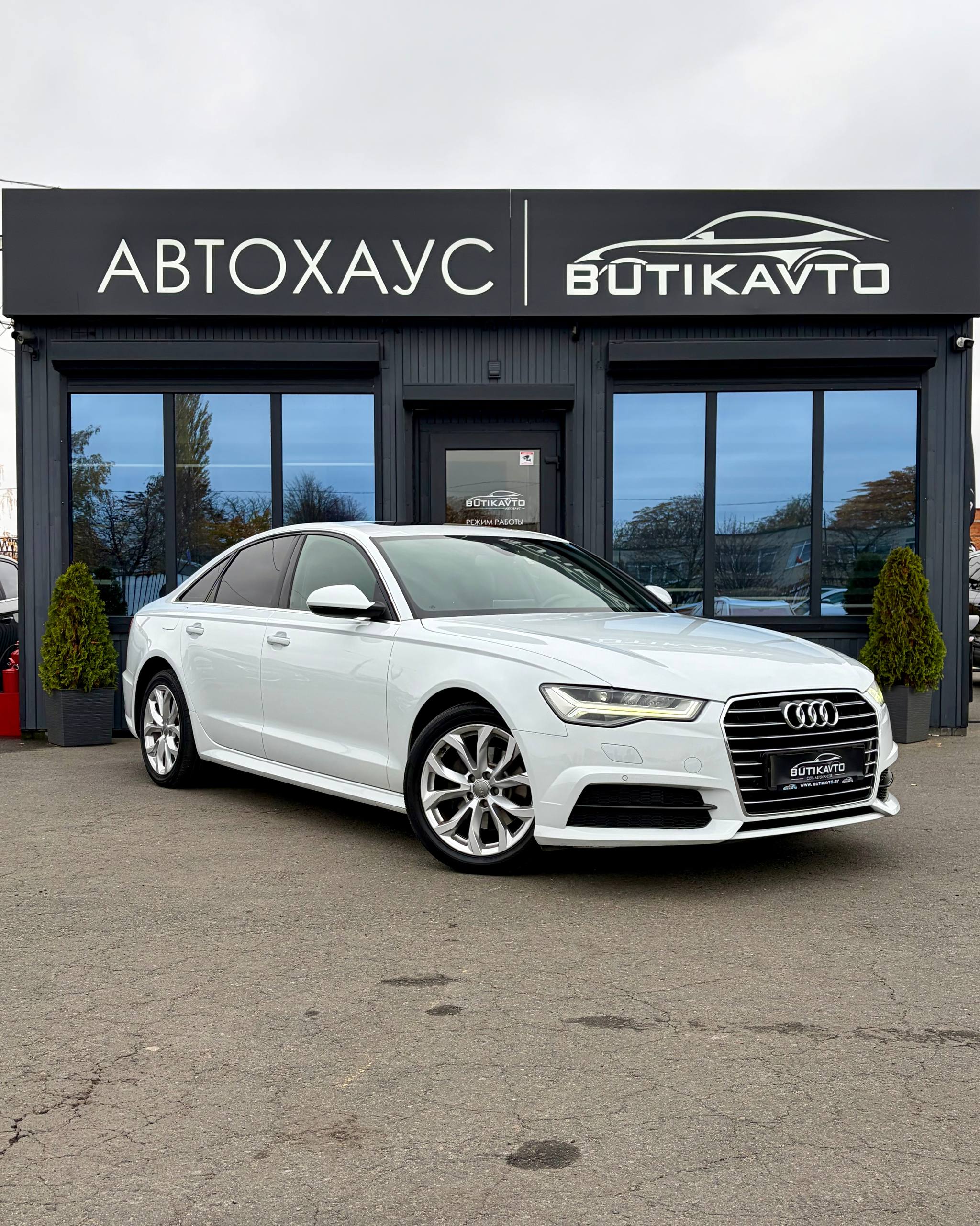 Audi A6 C7 · Рестайлинг