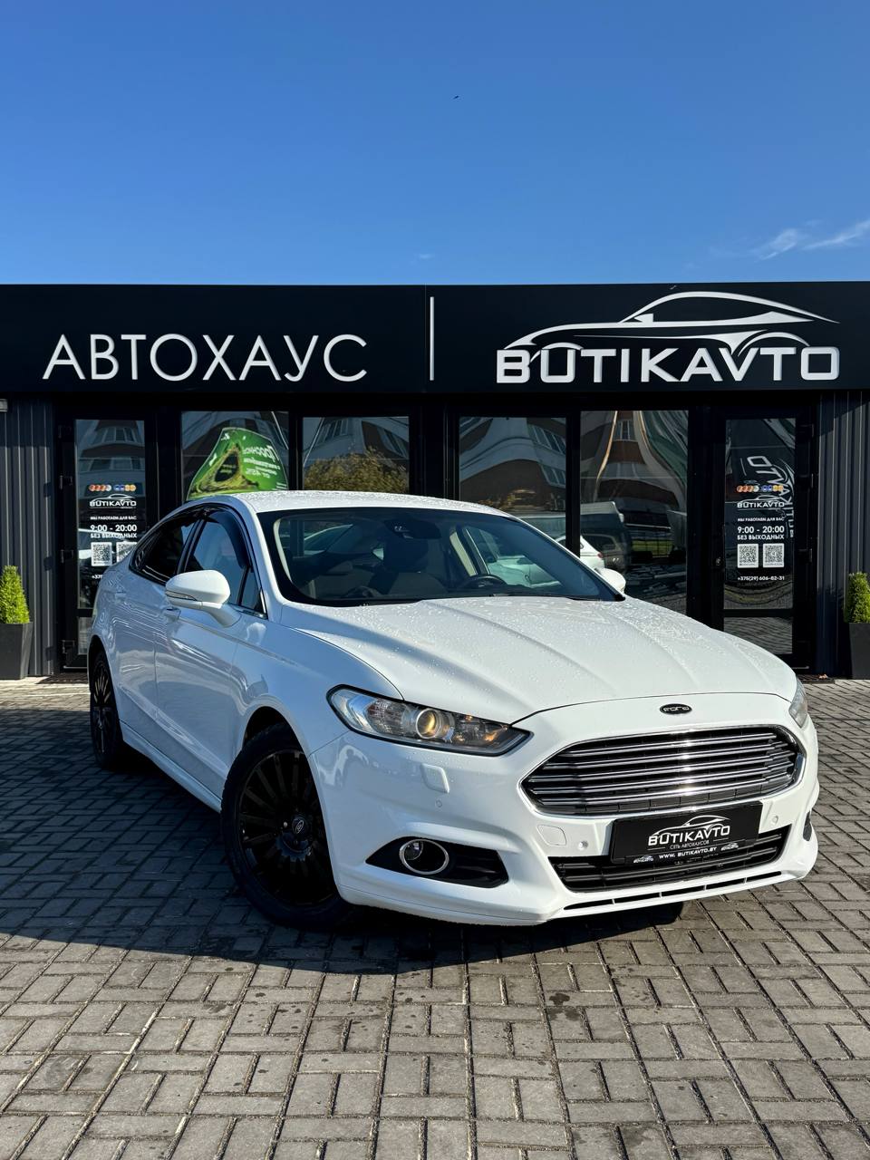 Ford Mondeo, 2015 г., Жлобин — в лизинг
